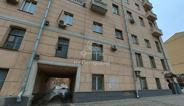 город Москва, улица Большая Якиманка, дом 35, строение 1