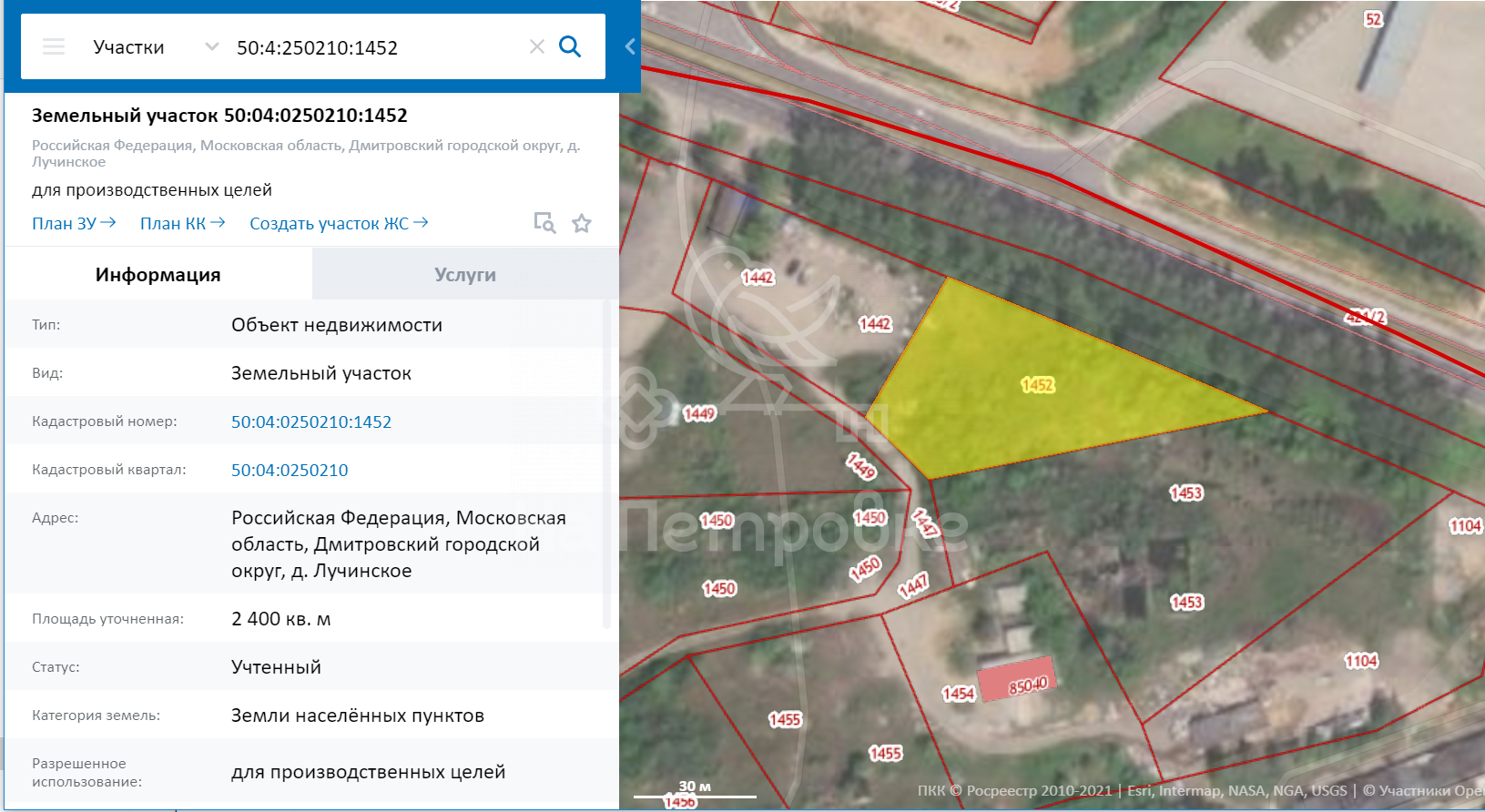 Россия, Московская область, Дмитровский городской округ, деревня Лучинское