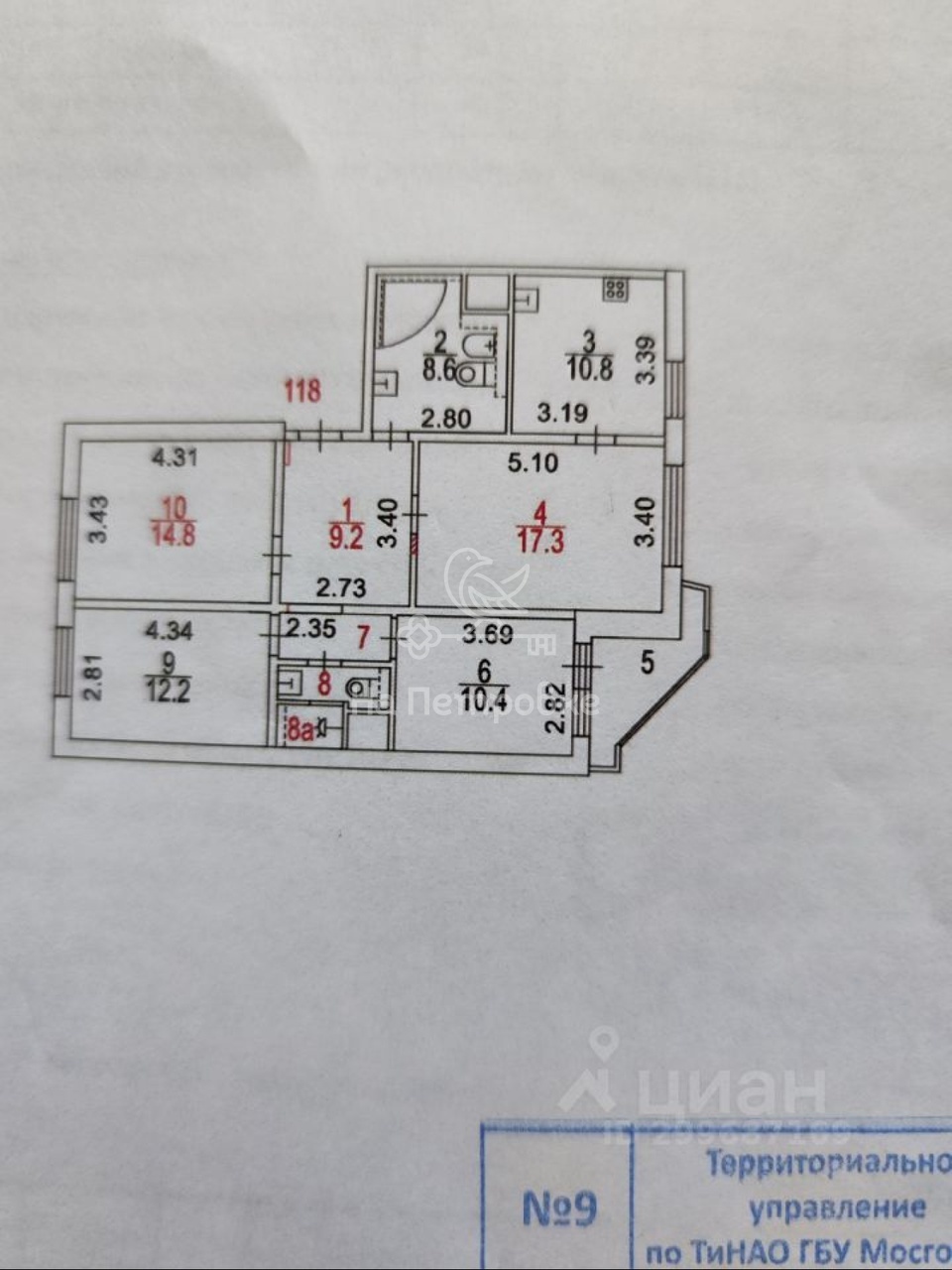 Москва, Троицк, район Троицк, микрорайон В, 52