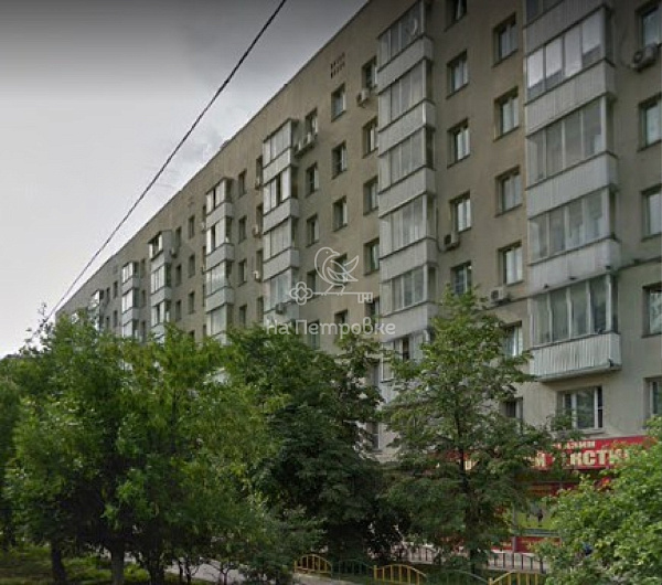 город Москва, улица Трофимова, дом 13