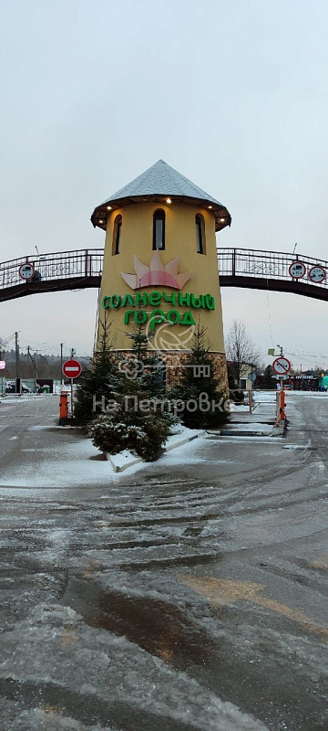 Москва, деревня Лужки, Краснопахорский район, микрорайон Солнечный город-1, Ромашковая улица