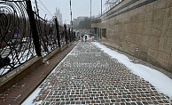 город Москва, улица Нежинская, дом 1, корпус 3