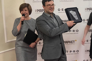 Максим Каталов получил приз за всю нашу МЕГАПетровку от НМаркета