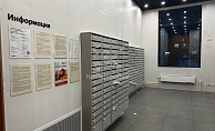 Москва, улица Михайлова, 30Ак1