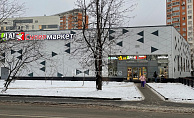 город Москва, улица Новорогожская, дом 14, корпус 1