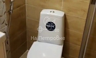 город Москва, улица Домодедовская, дом 4