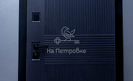 город Москва, аллея Берёзовая, дом 19, корпус 3