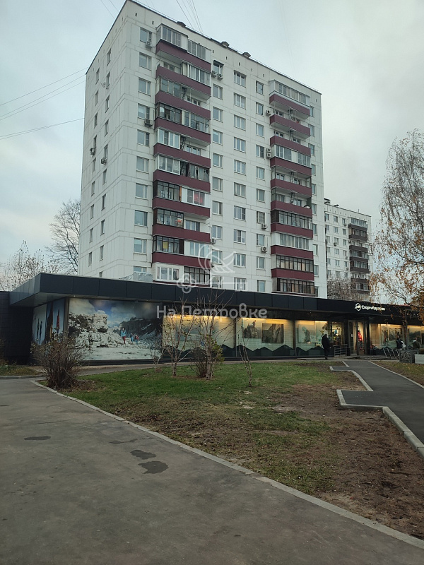 город Москва, улица Сайкина, дом 4