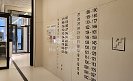 Москва, улица Крузенштерна, 12к2