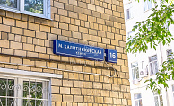 город Москва, улица Малая Калитниковская, дом 16