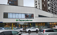 Москва, улица Крузенштерна, 12к2