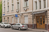 Россия, Москва, Гагаринский переулок, 28 продажа квартиры Смоленская 3 комнаты