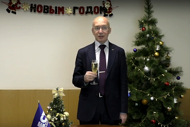 Полторак Григорий Витальевич - Поздравление с новым годом 2016