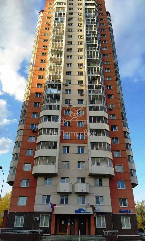 город Москва, проспект Рязанский, дом 97, корпус 2