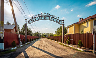 Московская область, ДНП Прилесье, Богородский городской округ, Лесная улица