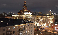 город Москва, проспект Ленинградский, дом 76, корпус 1