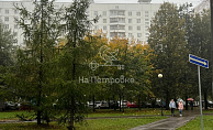 город Москва, улица Профсоюзная, дом 130, корпус 1