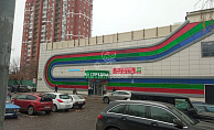 город Москва, улица Кировоградская, дом 9, корпус 1