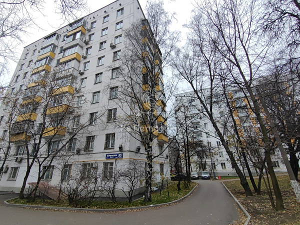 город Москва, шоссе Варшавское, дом 53, корпус 1