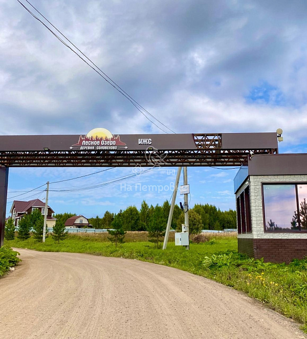 Ярославская область, деревня Соловеново, городской округ Переславль-Залесский, Заречная улица, 94